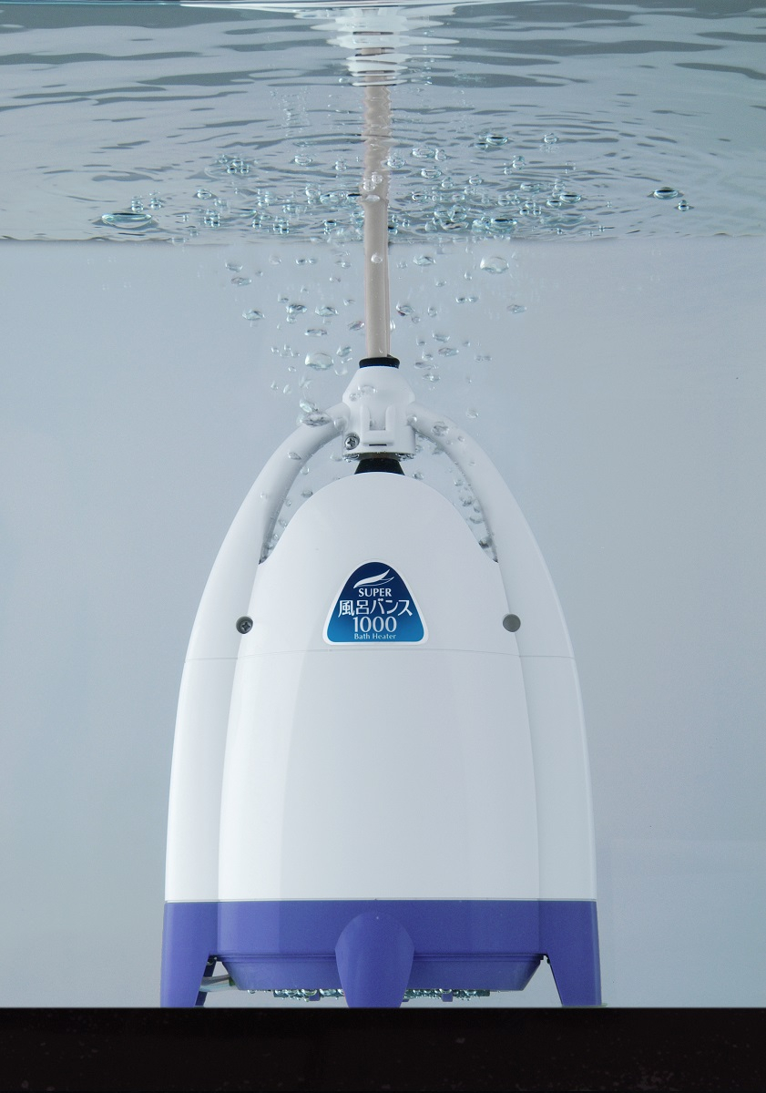 Immersion Water Heater For Bathtub, Bathtub Water Heater